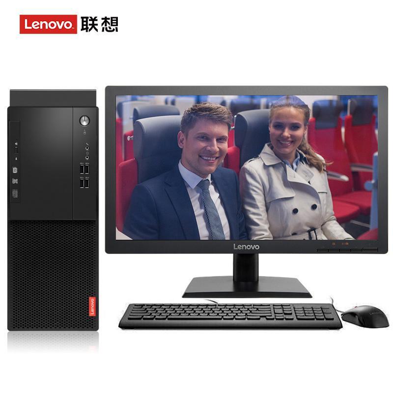 操逼56451联想（Lenovo）启天M415 台式电脑 I5-7500 8G 1T 21.5寸显示器 DVD刻录 WIN7 硬盘隔离...